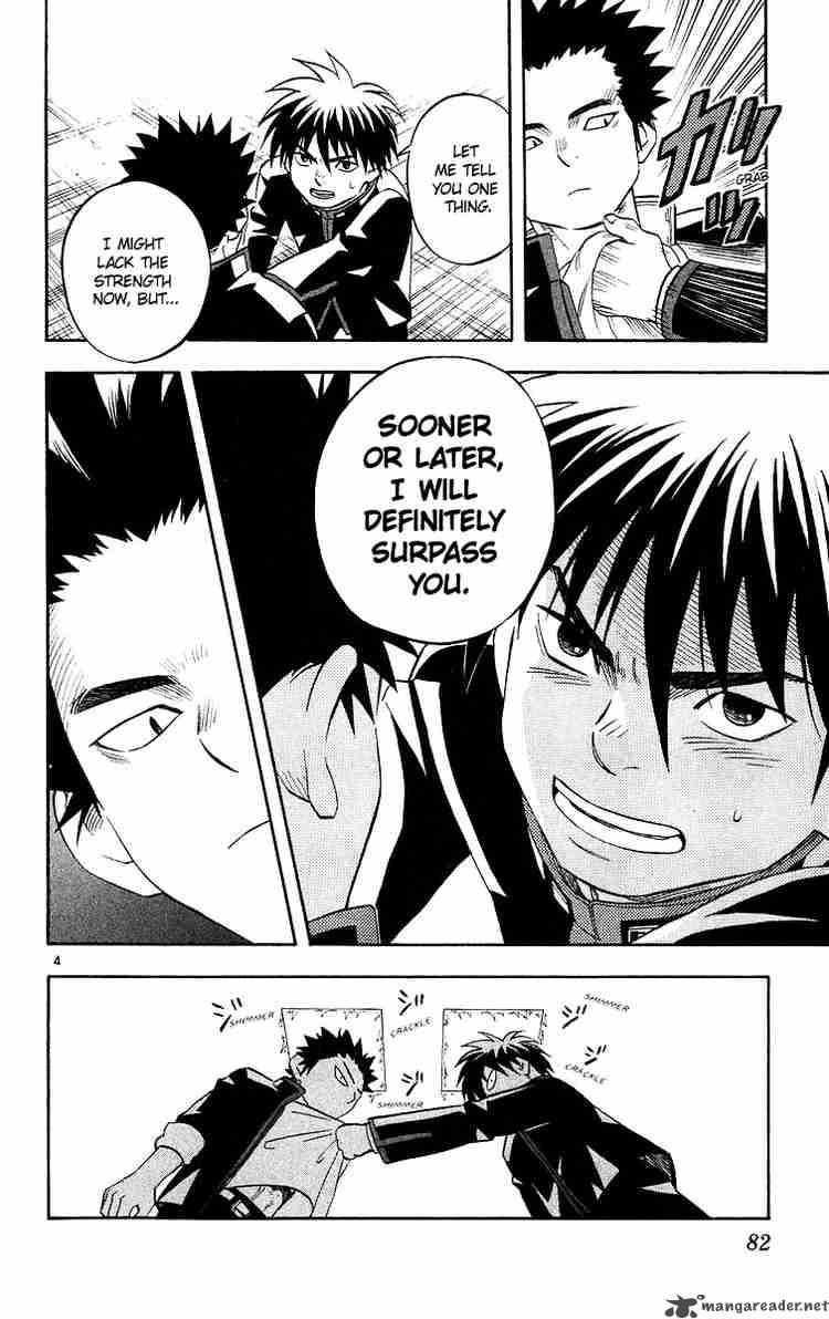 Kekkaishi 50 4