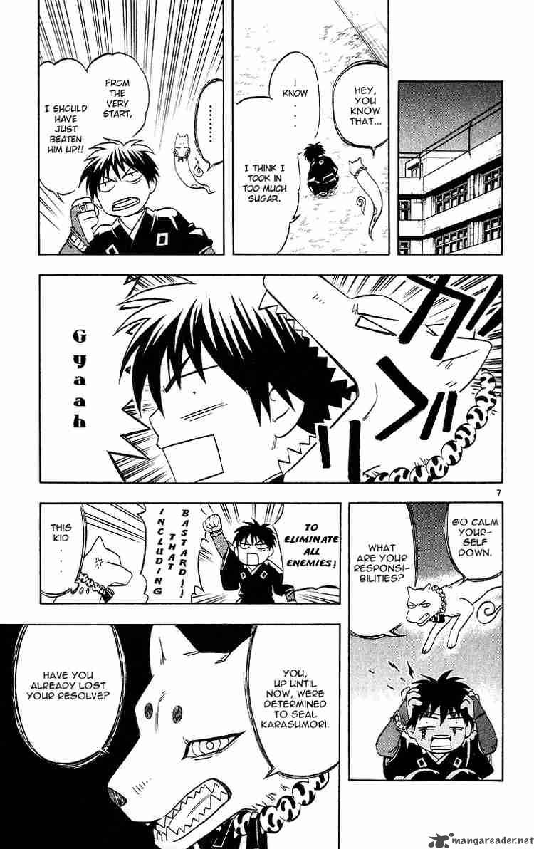 Kekkaishi 52 7