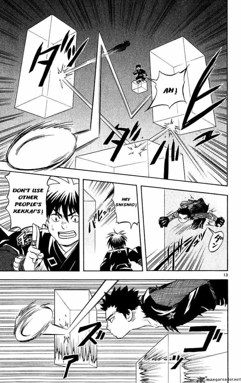 Kekkaishi 54 13