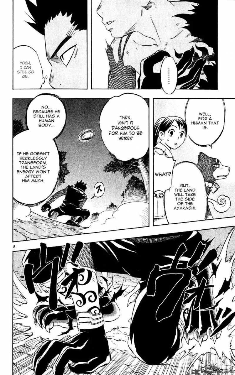 Kekkaishi 54 8