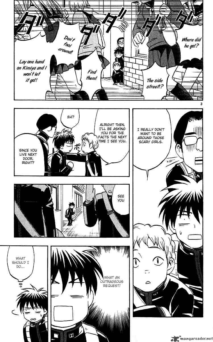 Kekkaishi 58 3