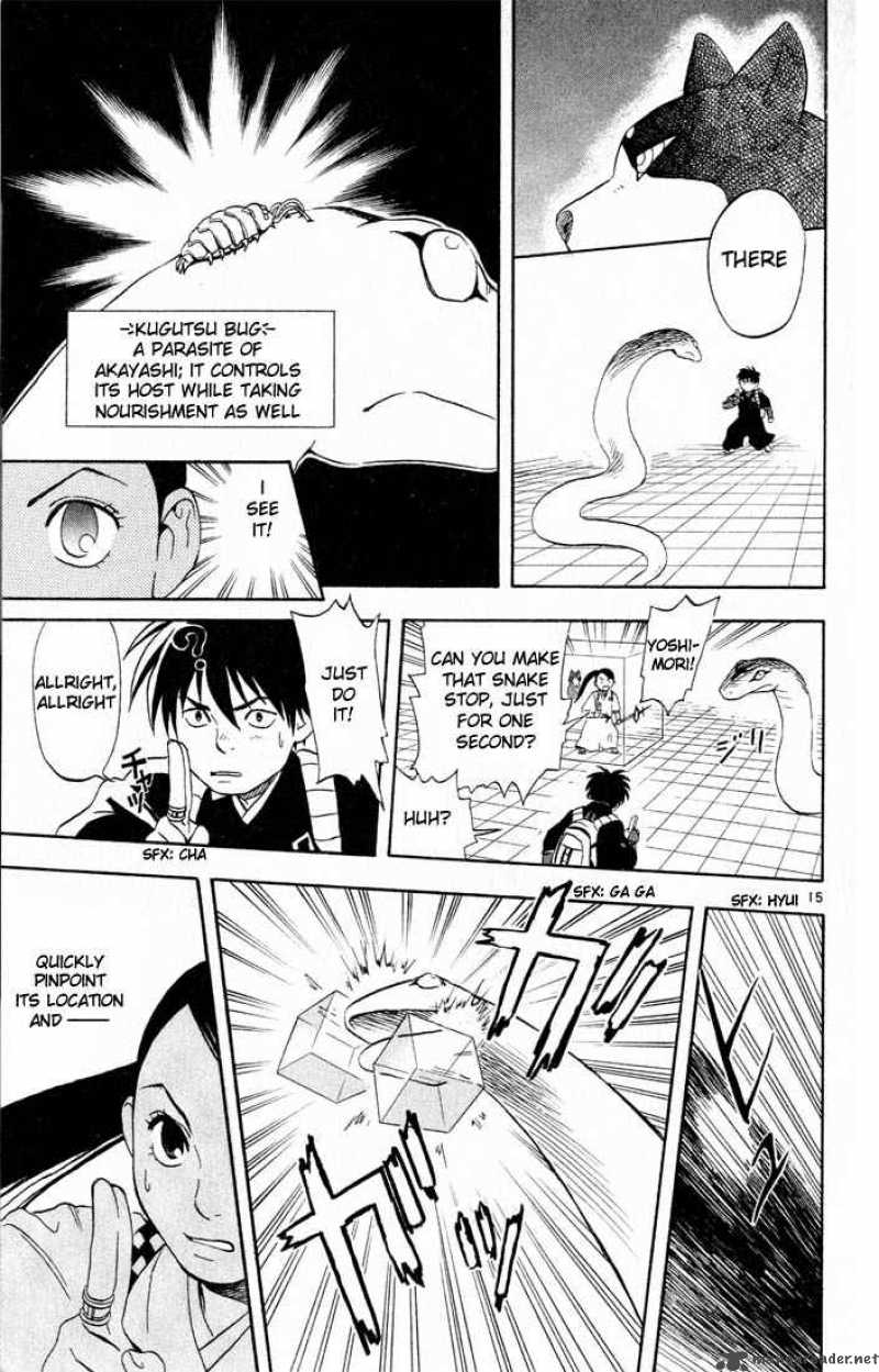 Kekkaishi 6 15