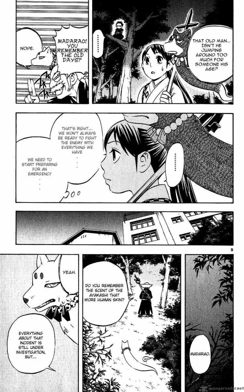 Kekkaishi 60 9