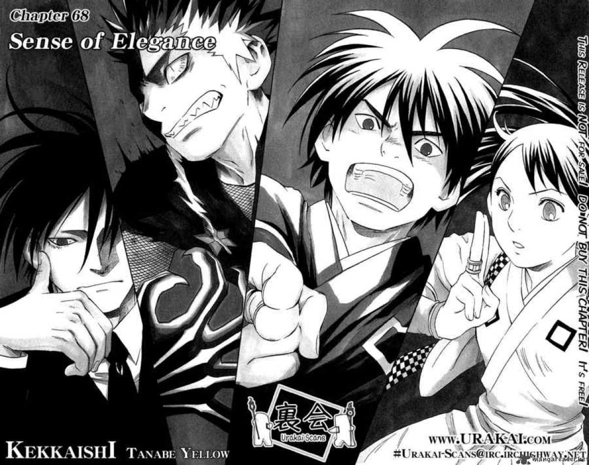 Kekkaishi 68 2