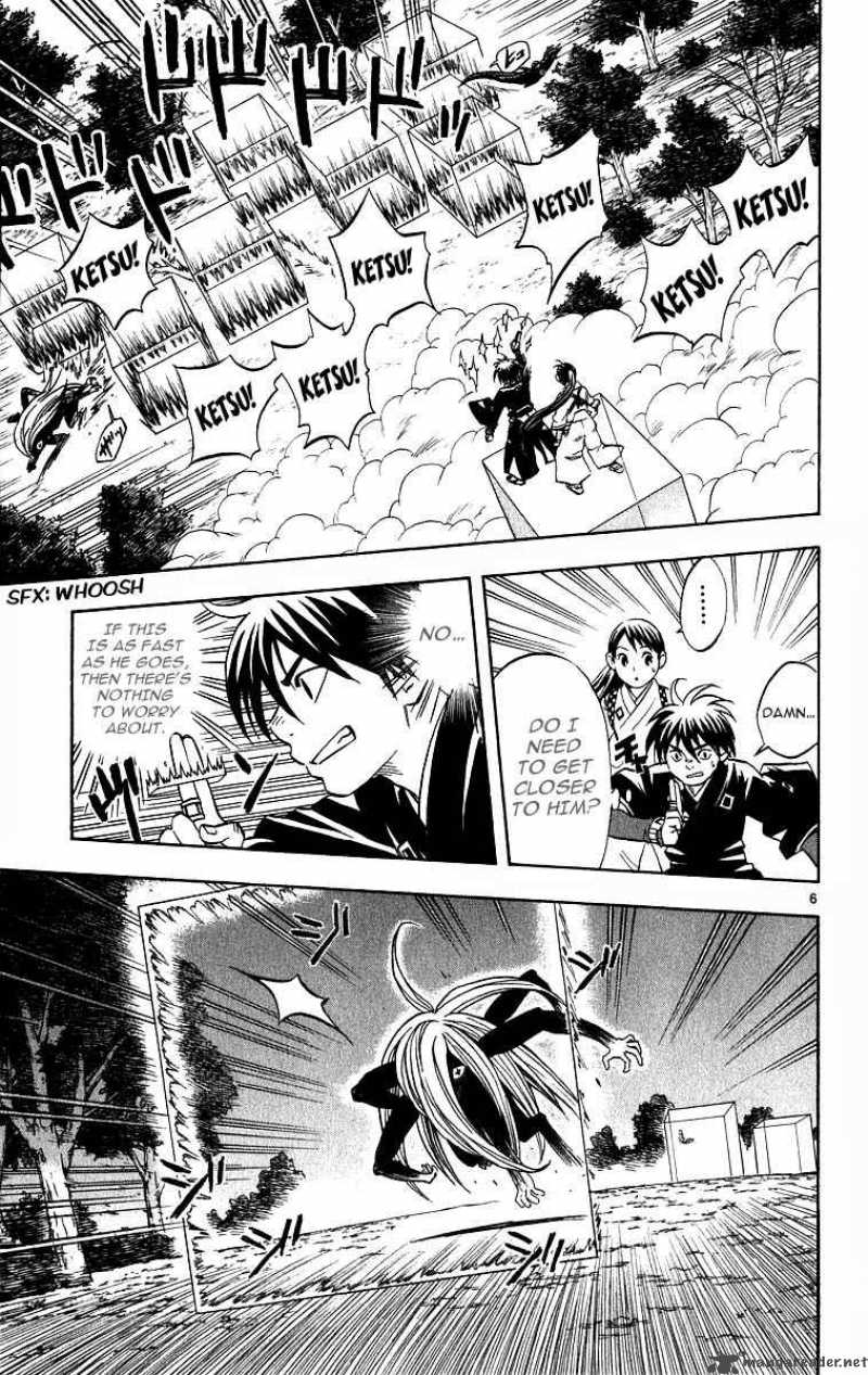 Kekkaishi 68 5