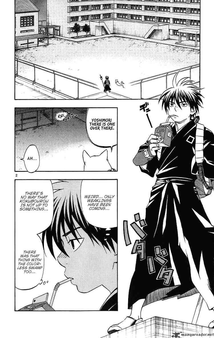 Kekkaishi 82 2