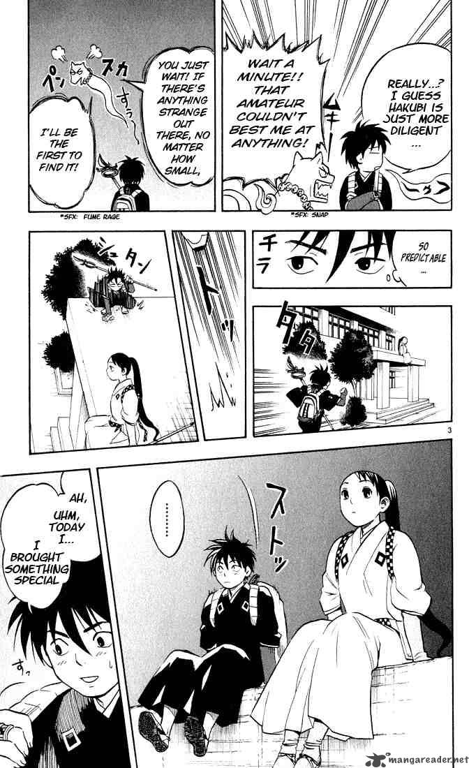 Kekkaishi 9 3