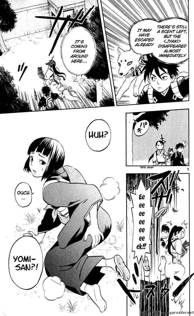 Kekkaishi 9 5