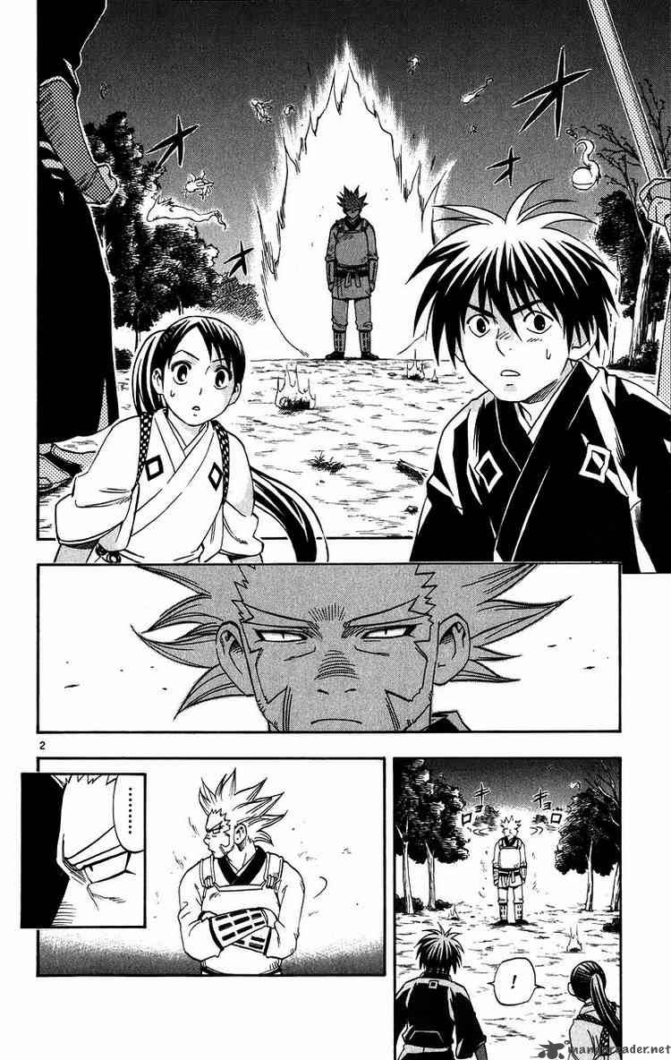 Kekkaishi 90 2