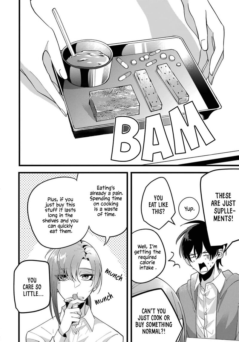 Kekkon Shiyou Rikon Zentei De 1 13