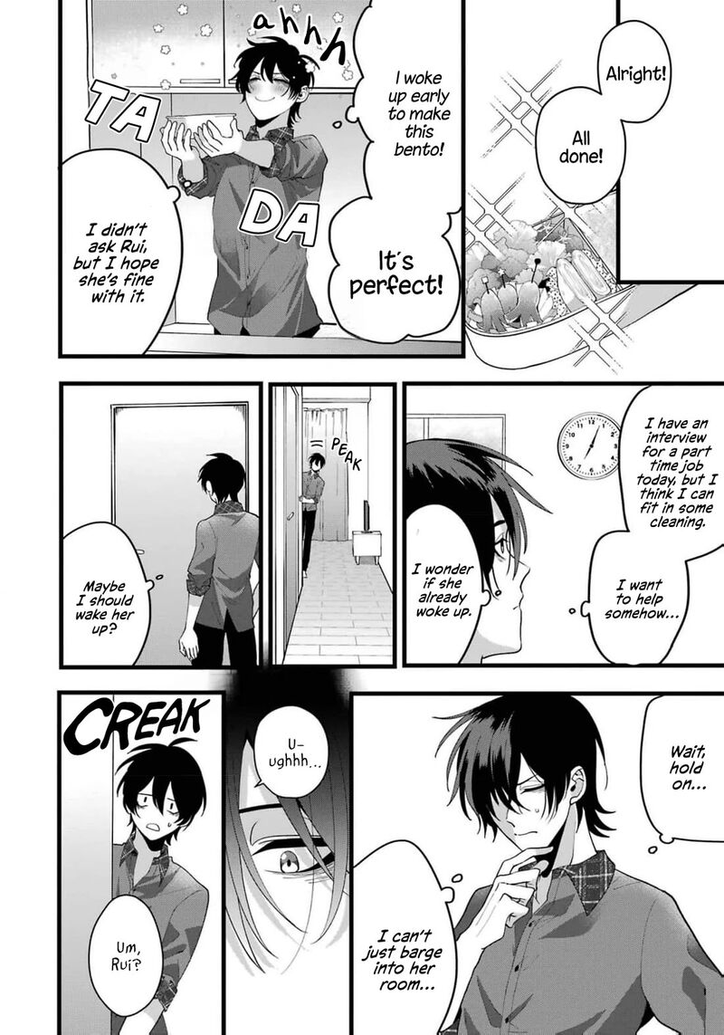 Kekkon Shiyou Rikon Zentei De 1 19