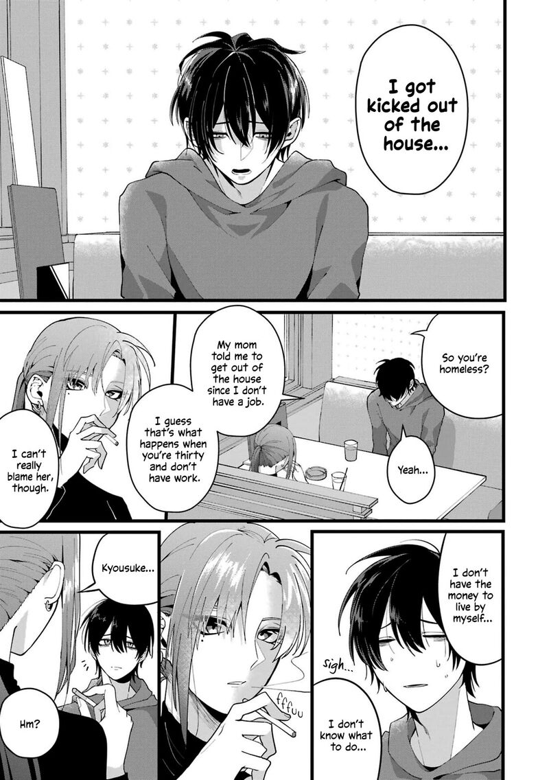 Kekkon Shiyou Rikon Zentei De 1 2