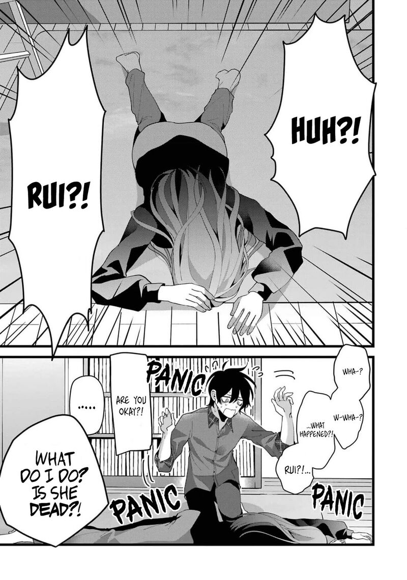 Kekkon Shiyou Rikon Zentei De 1 20