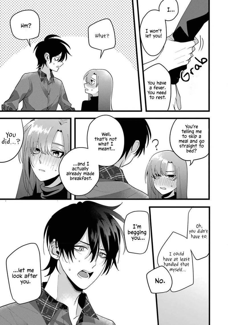 Kekkon Shiyou Rikon Zentei De 1 22