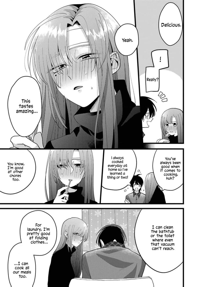 Kekkon Shiyou Rikon Zentei De 1 28