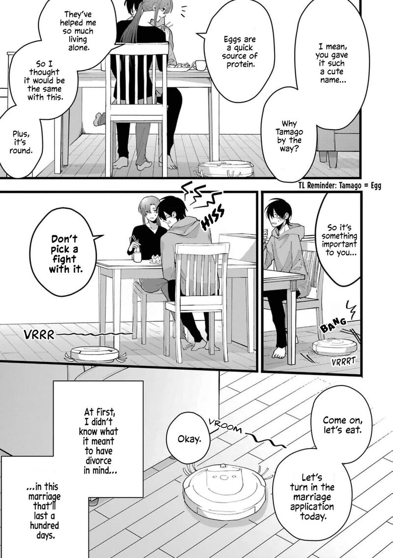 Kekkon Shiyou Rikon Zentei De 1 42