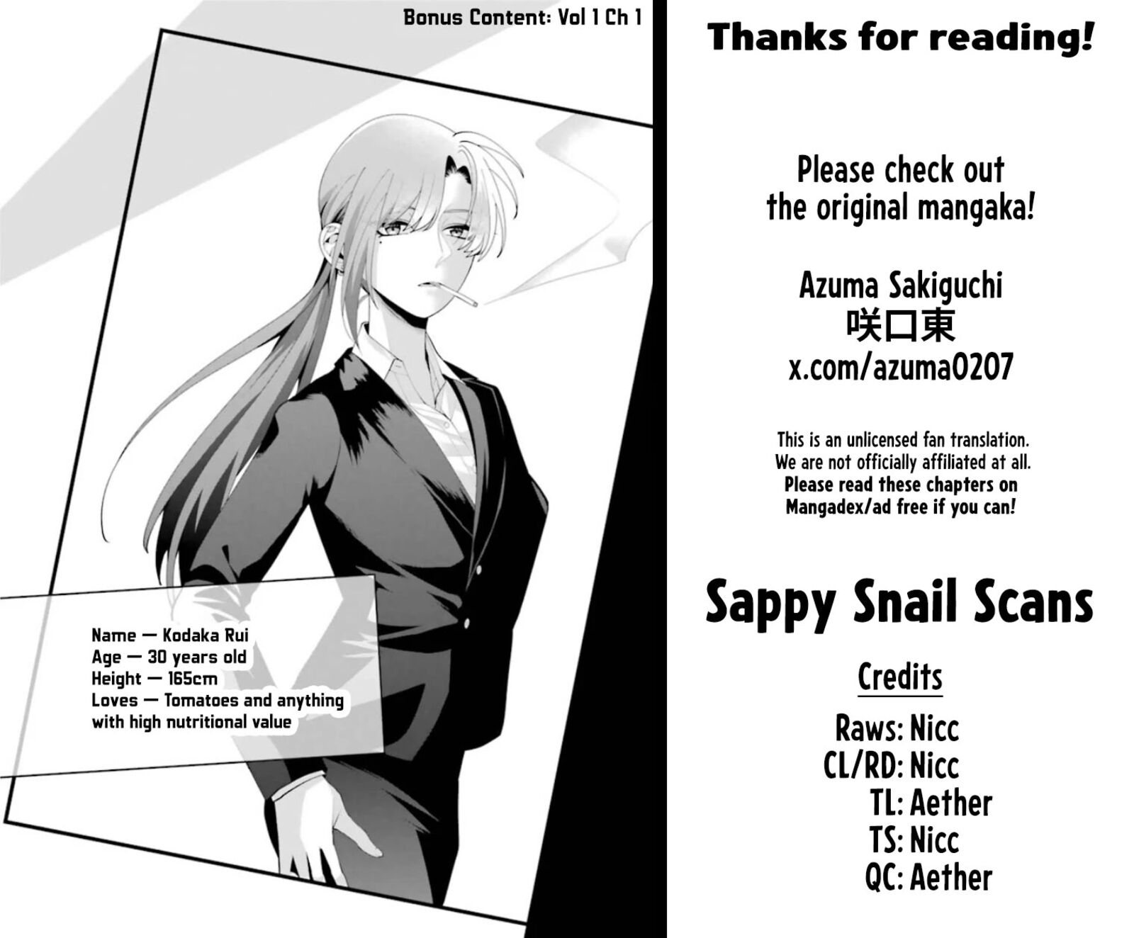 Kekkon Shiyou Rikon Zentei De 1 45