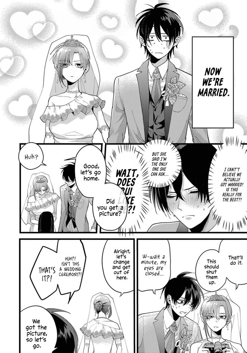 Kekkon Shiyou Rikon Zentei De 1 9