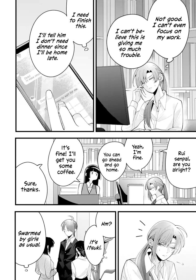 Kekkon Shiyou Rikon Zentei De 10 12