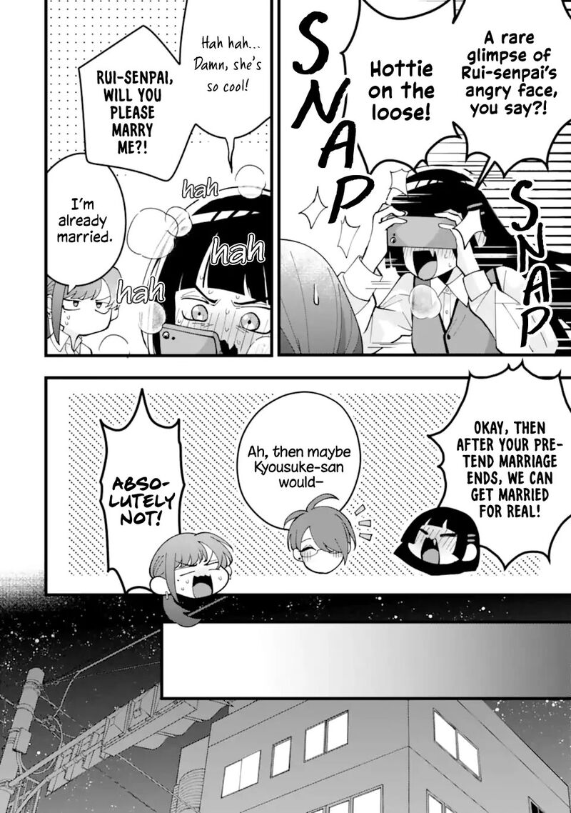 Kekkon Shiyou Rikon Zentei De 10 16