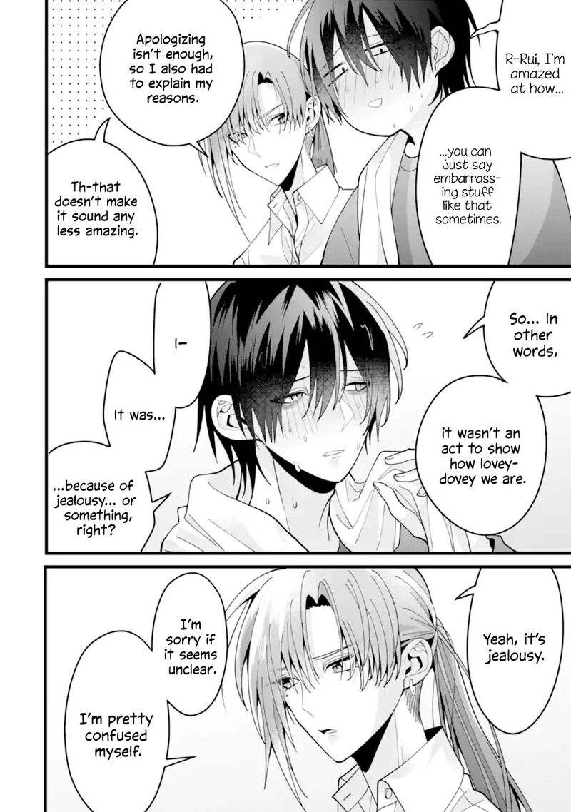 Kekkon Shiyou Rikon Zentei De 10 26