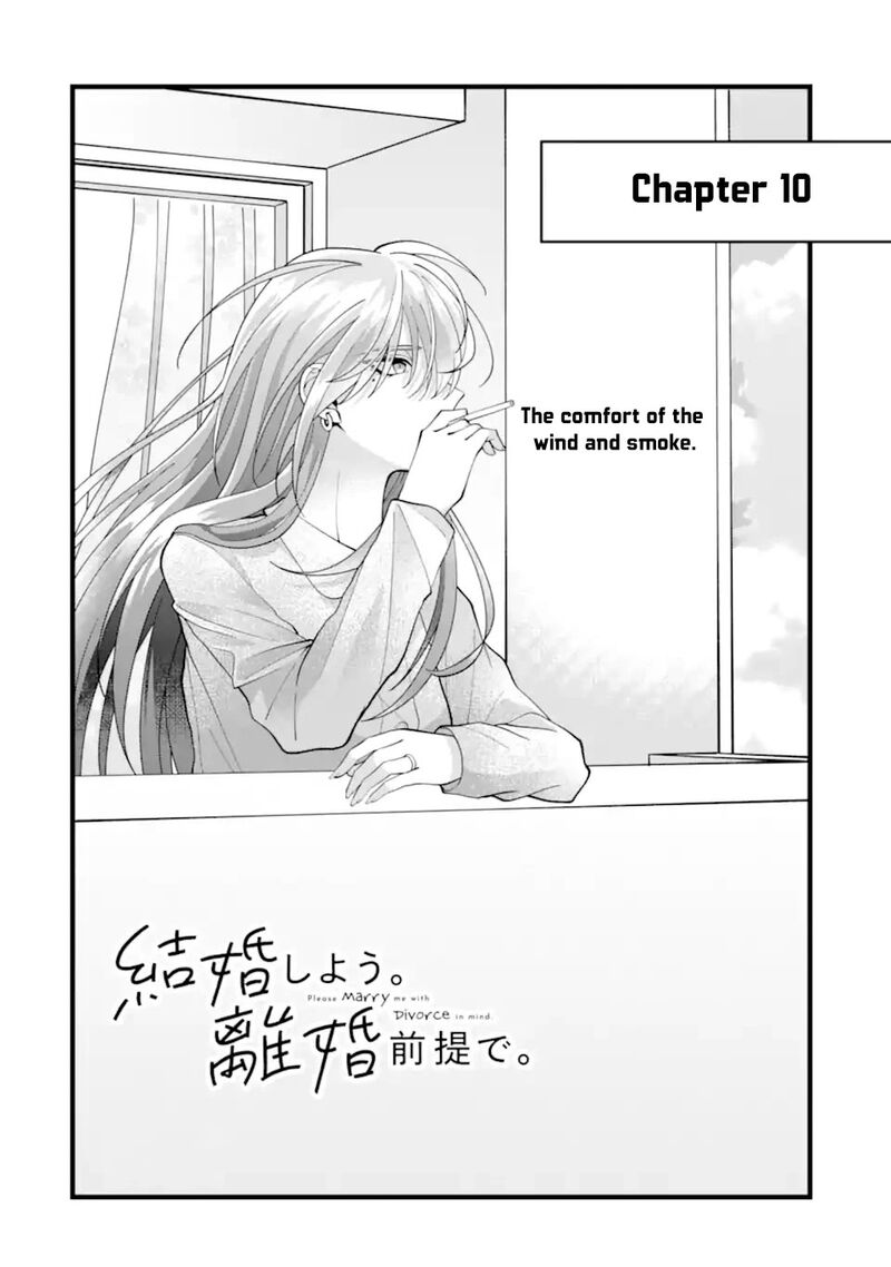 Kekkon Shiyou Rikon Zentei De 10 4