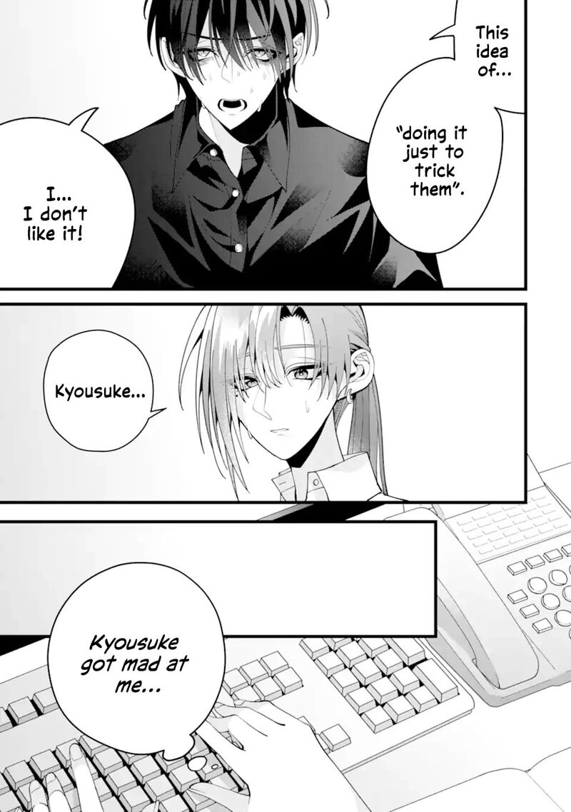 Kekkon Shiyou Rikon Zentei De 10 7