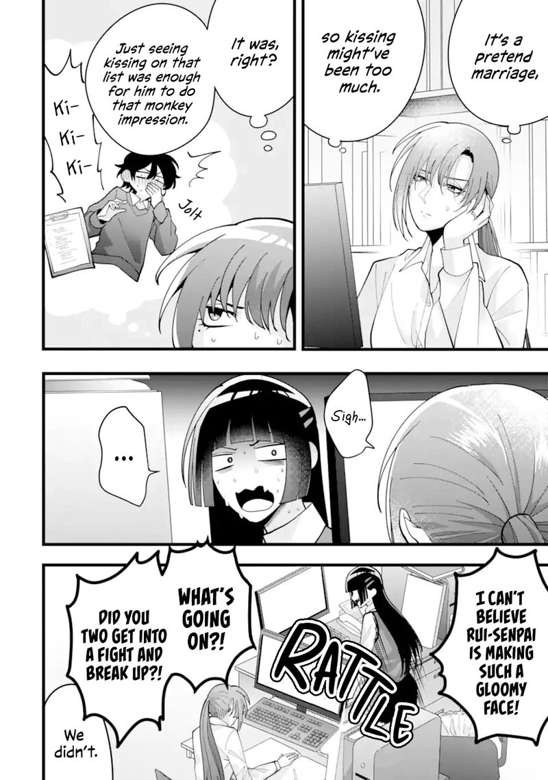 Kekkon Shiyou Rikon Zentei De 10 8