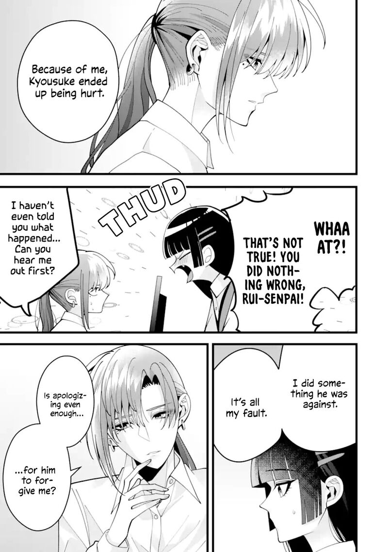 Kekkon Shiyou Rikon Zentei De 10 9