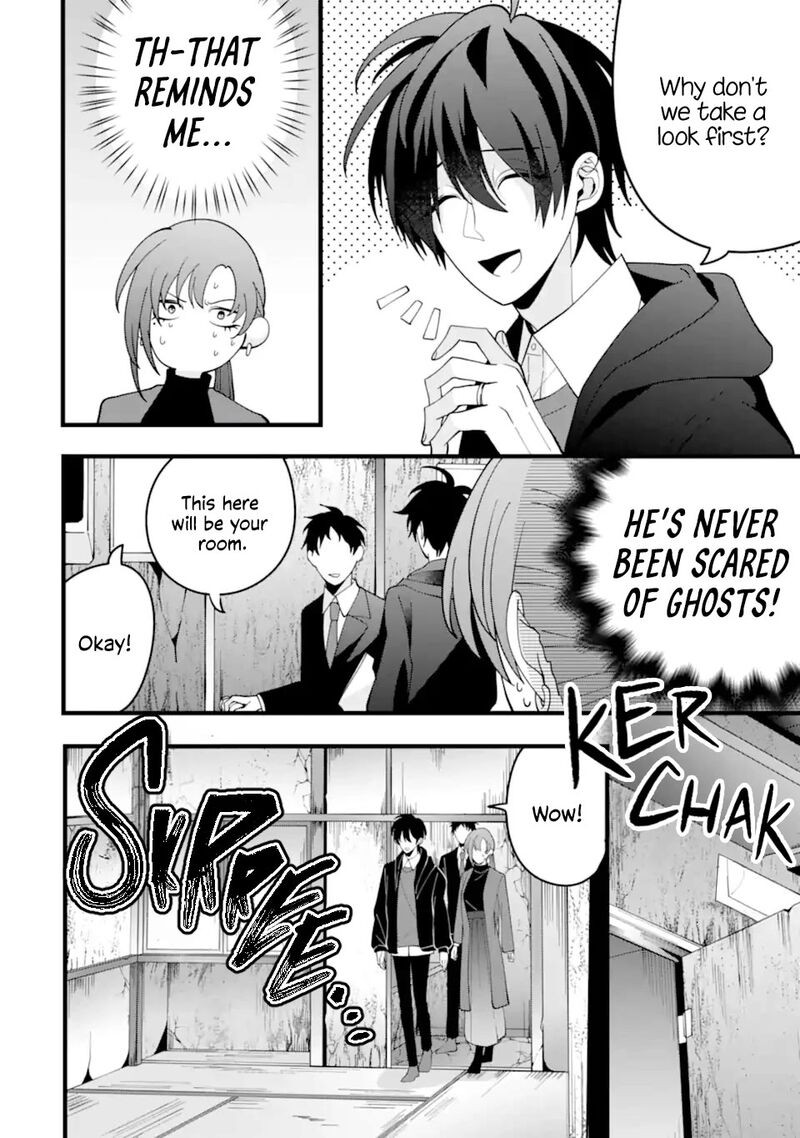 Kekkon Shiyou Rikon Zentei De 11 10