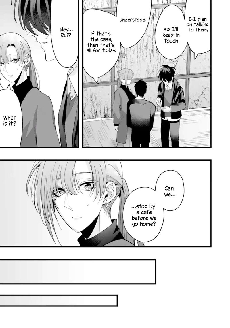 Kekkon Shiyou Rikon Zentei De 11 21