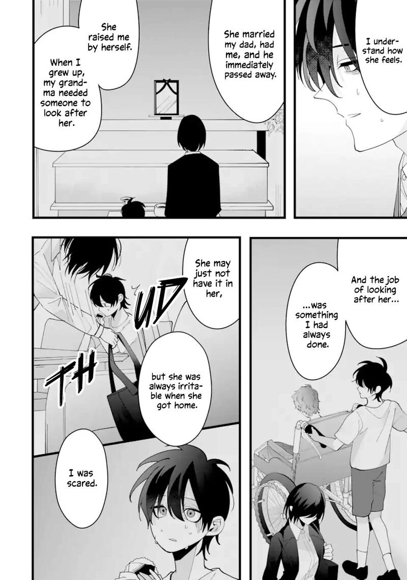 Kekkon Shiyou Rikon Zentei De 11 24