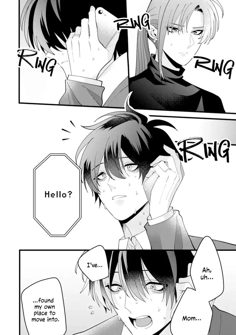 Kekkon Shiyou Rikon Zentei De 11 28