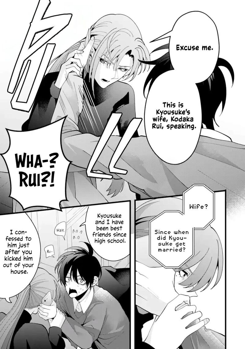 Kekkon Shiyou Rikon Zentei De 11 33