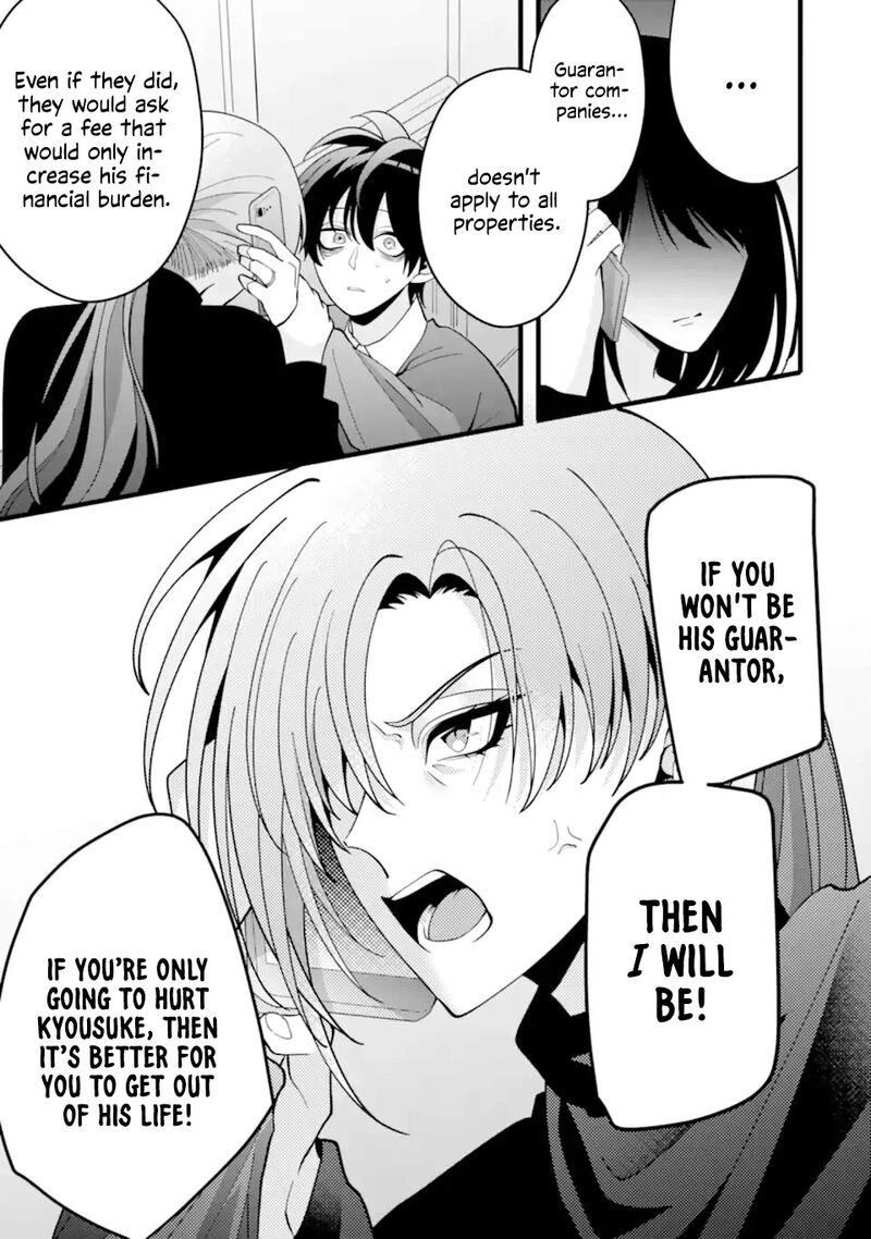 Kekkon Shiyou Rikon Zentei De 11 35