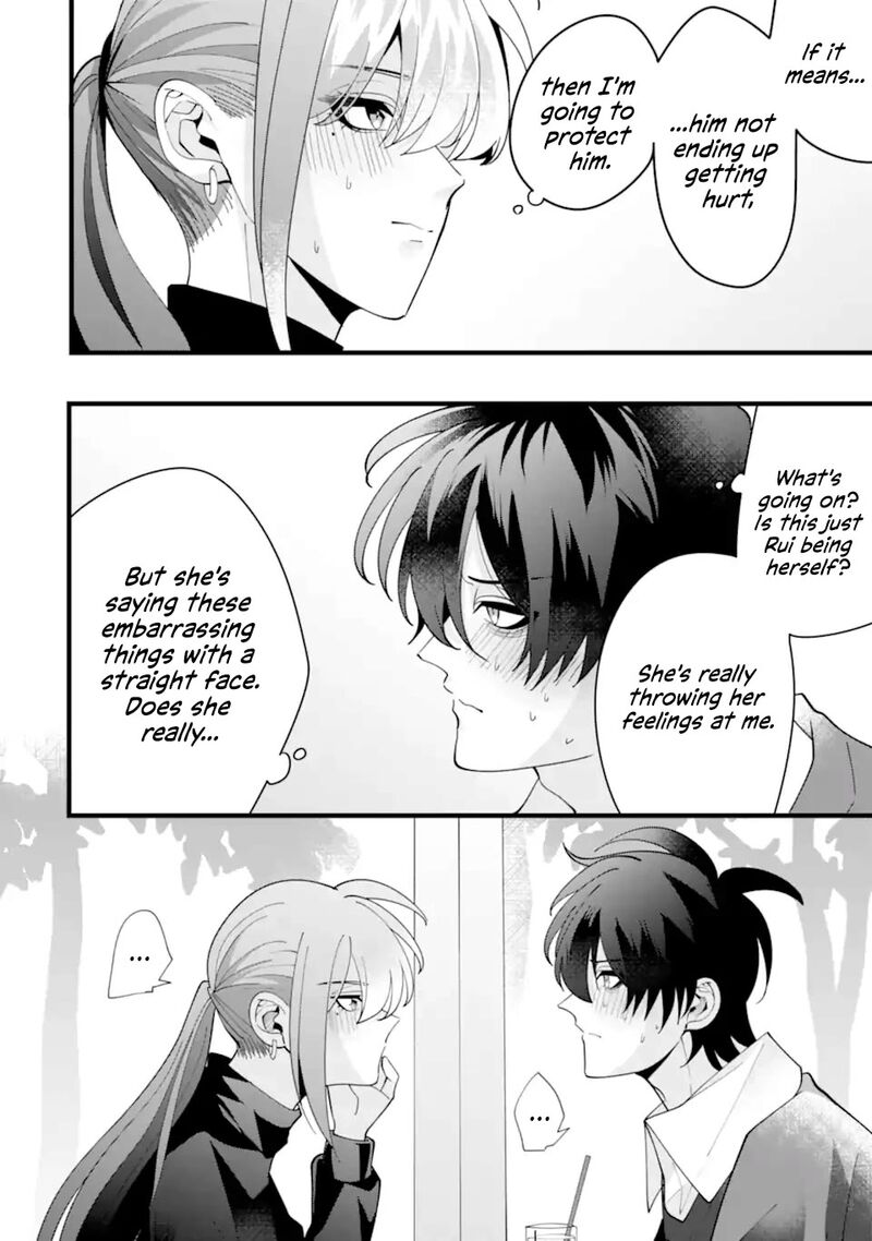 Kekkon Shiyou Rikon Zentei De 11 42