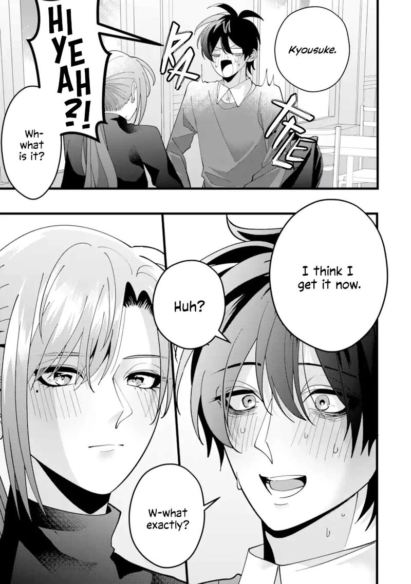 Kekkon Shiyou Rikon Zentei De 11 43