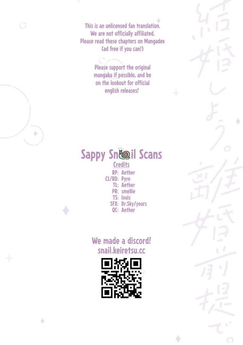 Kekkon Shiyou Rikon Zentei De 11 45