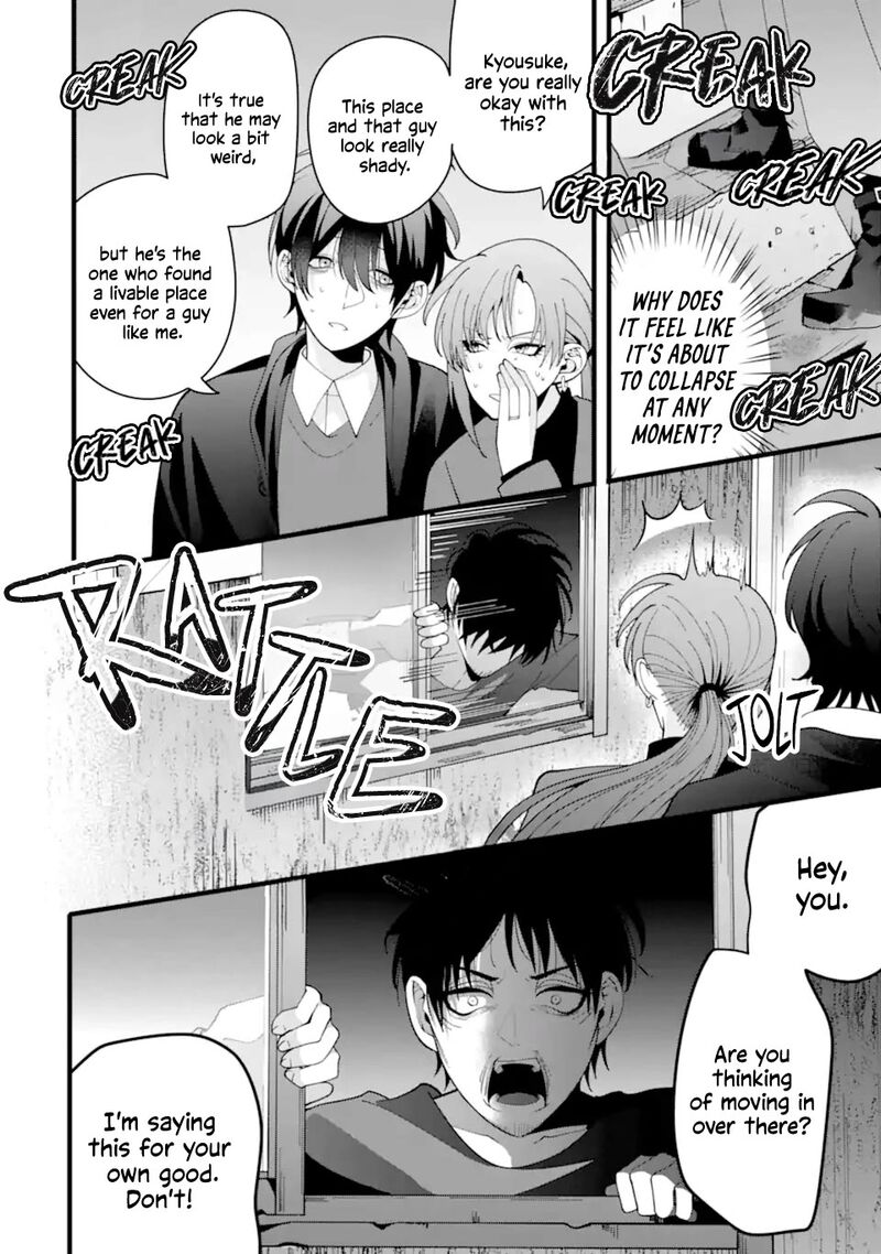 Kekkon Shiyou Rikon Zentei De 11 8