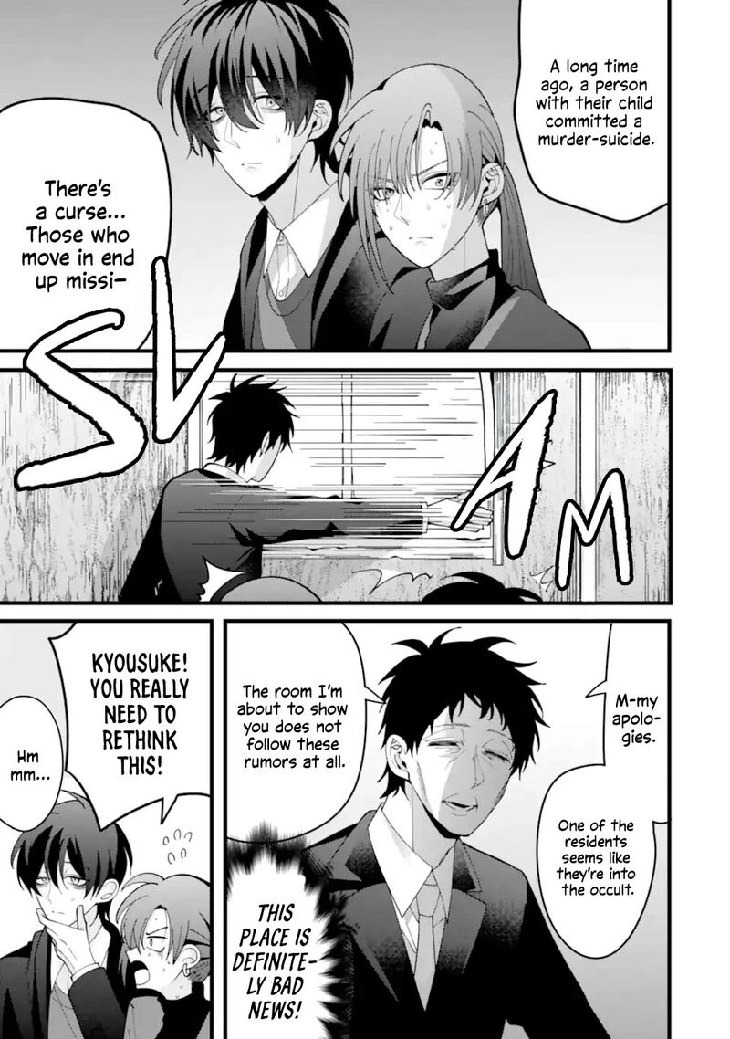 Kekkon Shiyou Rikon Zentei De 11 9