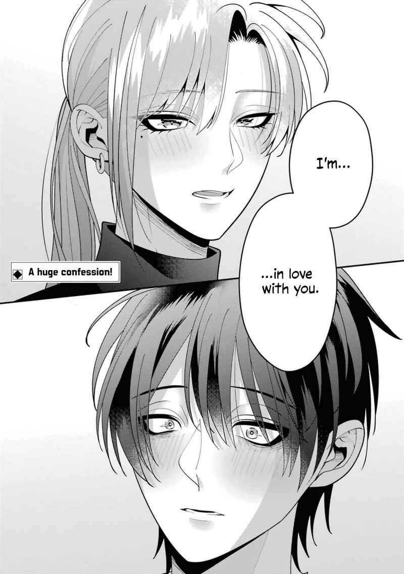 Kekkon Shiyou Rikon Zentei De 12 2