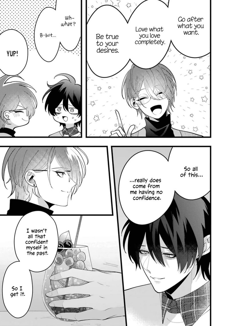 Kekkon Shiyou Rikon Zentei De 12 21