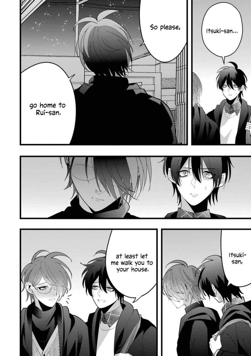 Kekkon Shiyou Rikon Zentei De 12 30