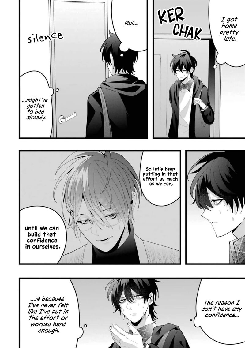 Kekkon Shiyou Rikon Zentei De 12 32