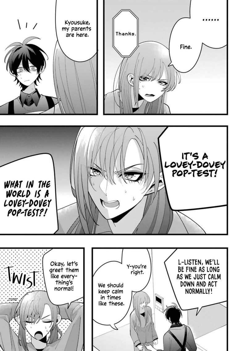 Kekkon Shiyou Rikon Zentei De 12 37