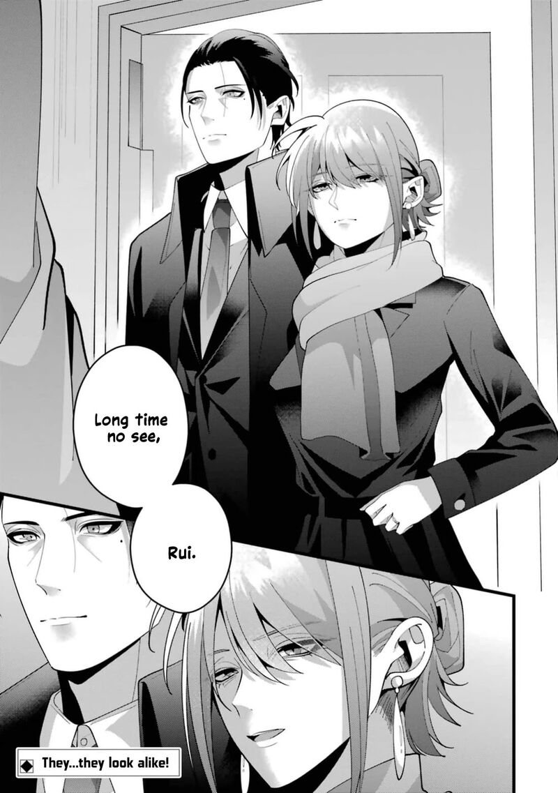 Kekkon Shiyou Rikon Zentei De 12 39