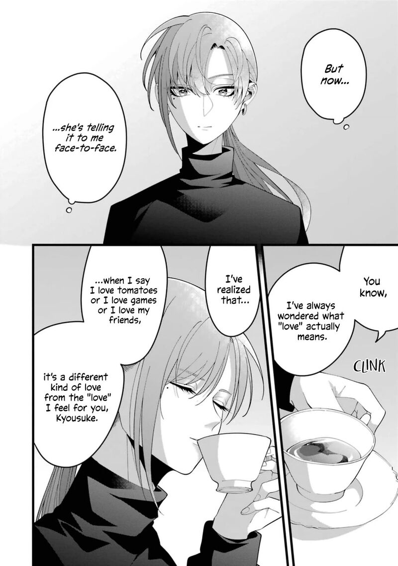 Kekkon Shiyou Rikon Zentei De 12 4