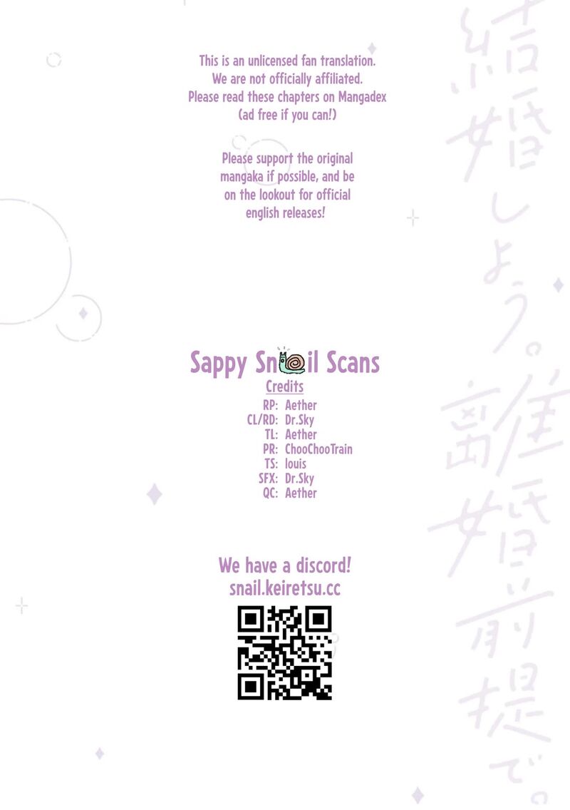 Kekkon Shiyou Rikon Zentei De 12 40