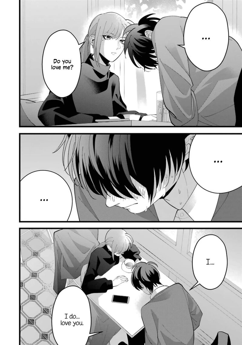 Kekkon Shiyou Rikon Zentei De 12 8