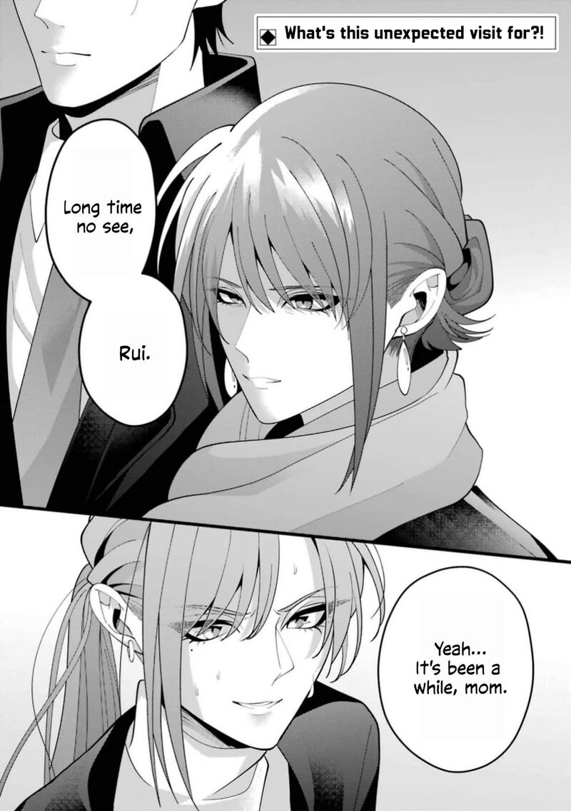 Kekkon Shiyou Rikon Zentei De 13 1